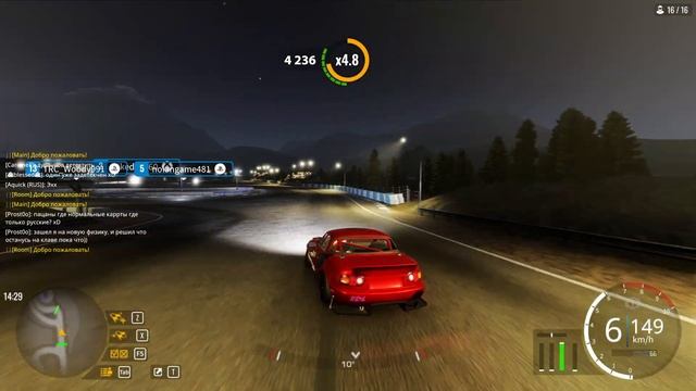 CarX Drift Racing Online - Учимся Дрифтить Онлайн смотреть онлайн