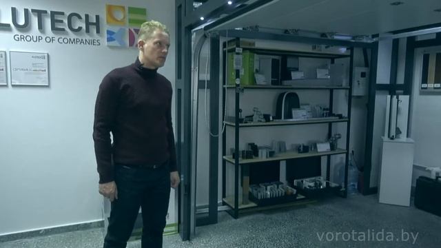 Шоурум Алютех в Лиде