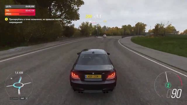 Forza Horizon 4 | прохождение TopGear #2