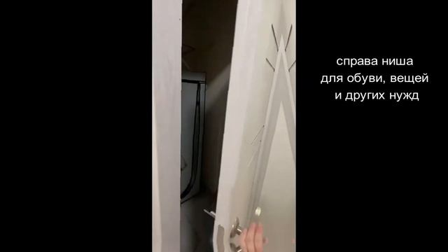 Визитка Студия #квартира#студия#квартирастудия#Москва#область#купить#купитьстудию#интерьер смотреть онлайн