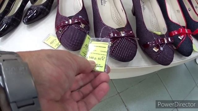 Мы в магазине Марко. Смешные цены на обувь. Как сделать заказ выбранной модели.Vlog.Брест смотреть онлайн