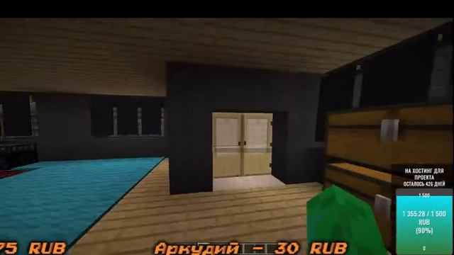 Стрим Minecraft 1.12.2 (САБ-СЕРВЕР) | ДЕЛАЕМ СЕРВЕР ДЛЯ ПОДПИСЧИКОВ! ОТКРЫТИЕ 3 НОЯБРЯ! смотреть онлайн