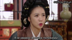 Цветок в тюрьме 1 сезон 41 серия