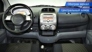 Daihatsu Sirion с пробегом 2008