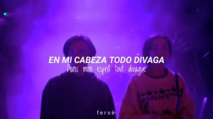 французская песня ✨