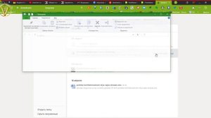 Как скачать и настроить программу FastStone Capture Часть 1
