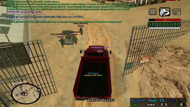 Сержант - Металл №6. смотреть онлайн