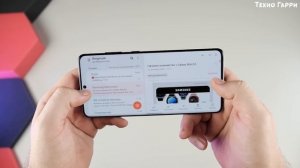 Samsung Email - лучший почтовый клиент для смартфонов Samsung Galaxy