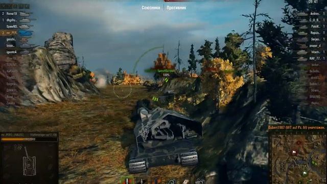 патч 9.2 Нагиб от ВАФЛИ Е100 смотреть онлайн