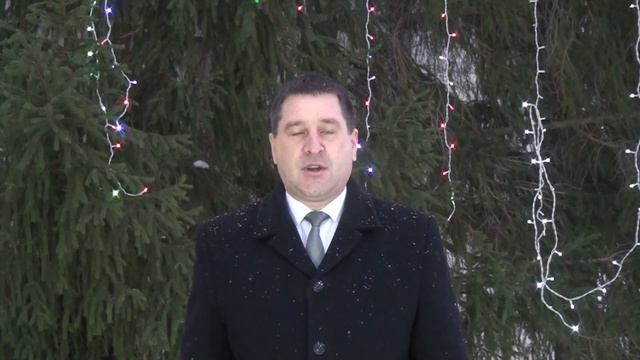 Новогоднее поздравление главы Первомайского района смотреть онлайн