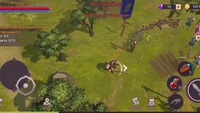 Жизнь и задания в Риме!!! Проходим сюжет!!! Gladiators: Survival in Rome