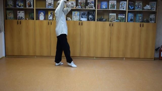 Форма и комментарии к дао смотреть онлайн