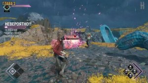 Достижения Guardians of the Galaxy - Потухни