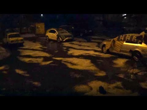 Град