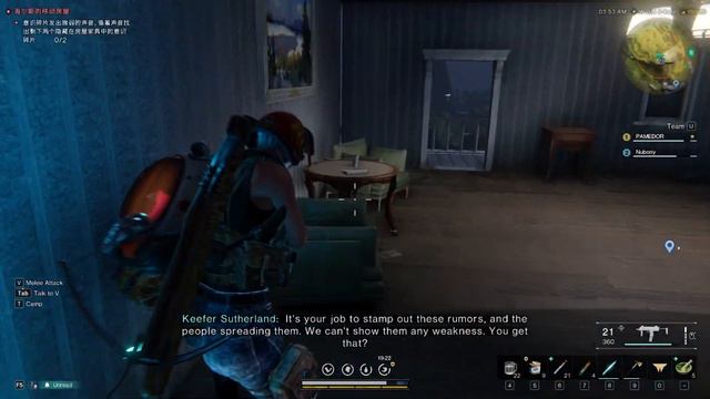 ГАЙД : ГДЕ НАЙТИ СОКРОВИЩE ХЕЙЛСА В ONCE HUMAN? #guide #oncehuman #help #гайд смотреть онлайн