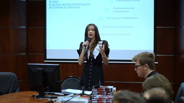 Фальсификация истории и СМИ смотреть онлайн