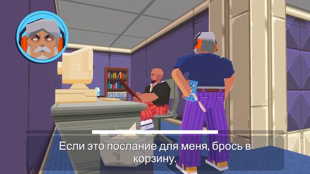 Не было никакой дружбы ✂ Say No! More #2 смотреть онлайн