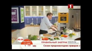 Правильный завтрак: овсяная каша с мясным соусом