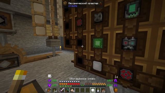 Minecraft: One Chunk - #10 Этиленовый генератор смотреть онлайн