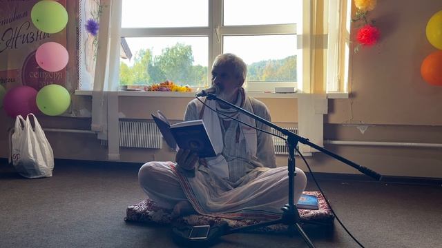 Вену Гопал Прабху – Рамана Манджари Аштака (04.09.2022, утро, ч.1) смотреть онлайн