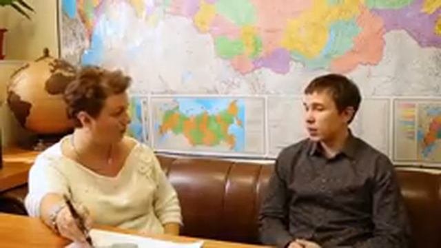 ?. Экологическое обследование жилых и офисных помещений