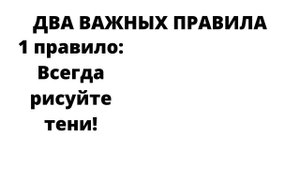 КАК СДЕЛАТЬ СКИН НА ПЕРСОНАЖА? | Block Strike