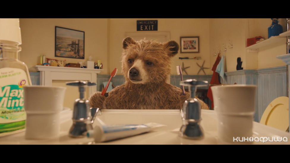 Приключения Паддингтона (Первый трейлер) смотреть онлайн