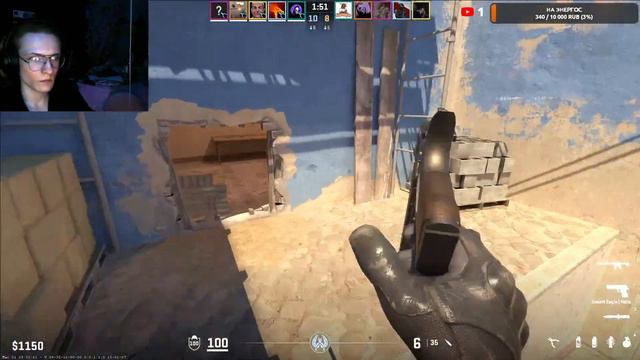 🔴СТРИМ CS2🔴 смотреть онлайн