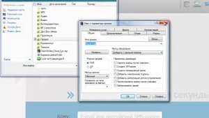 Как быстро импортировать файлы программа DropMyFile