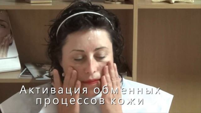Как проходит beauty встреча?