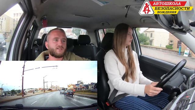 За рулем 5.1 / Автошкола Безопасности Вождения (Категория B)