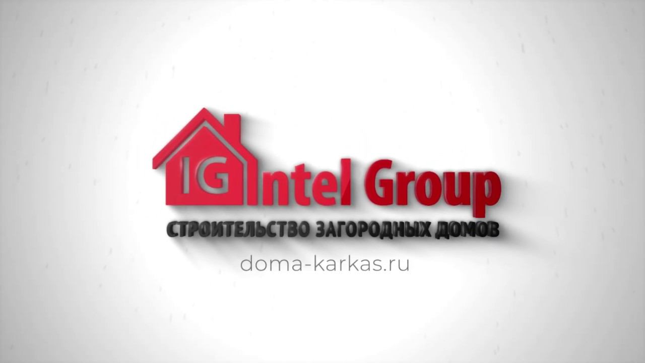 СТРОИТЕЛЬСТВО ДОМОВ ДЛЯ ЖИЗНИ