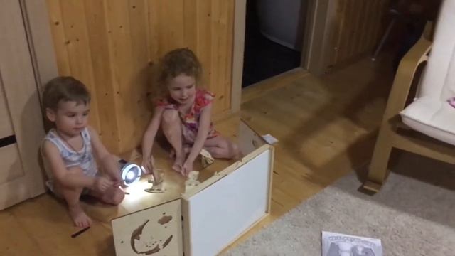 Театр Света и Теней смотреть онлайн