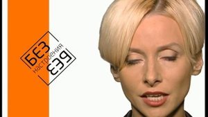 ТЕХОСМОТР автомобиля 2010 - новые правила прохождения