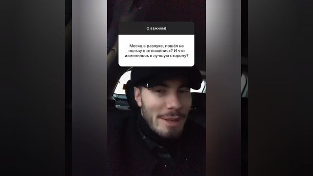 Катя Скалон и Сергей Хорошев возвращаются на "Дом-2"?!