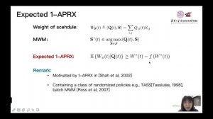 Session 8 -  Heavy Traffic Analysis of Approximate Max-Weight Matching Algorithms for...