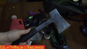 Тревожный чемоданчик, сумка выживания или набор для выживания в зомби апокалипсис,своими руками.