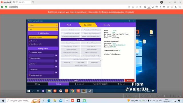 FRP Tecno Pop 6 Pro BE8 Сброс Аккаунта Гугл. TFM TOOL PRO. Удалённая разблокировка
