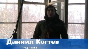 В Подмосковье рушится судьба усадьбы  Виноградово