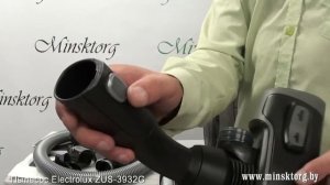 Пылесос ELECTROLUX ZUS 3932 G