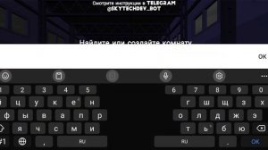 играем в симулятор поезда СНГ на поезде ласточка и ещё в мультиплеейрр