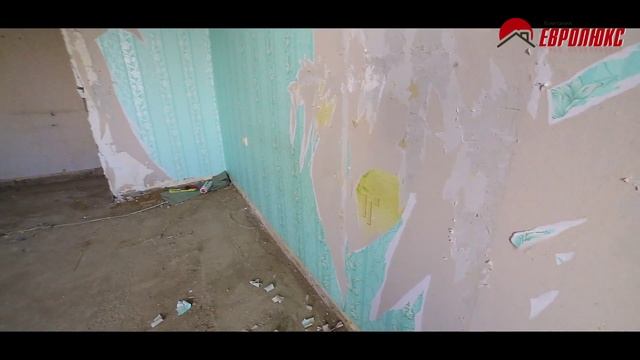Евролюкс - Капитальный ремонт под ключ