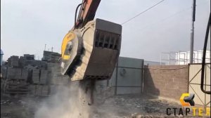 ДРОБИЛЬНЫЙ КОВШ / КОВШ ДРОБИЛКА НА ЭКСКАВАТОРЕ