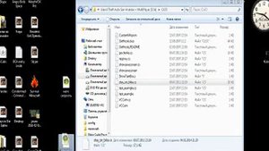 Как Загрузить читы на GTA San andreas