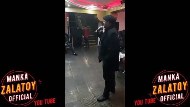 Лёха Чёрный - бахталэ рома 2023new смотреть онлайн