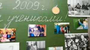 Последний звонок 2020. Саранск, школа № 36
