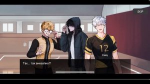 ПУТЬ К ПРОФИ | ЯМАДЕРА || The Spike - Volleyball Story