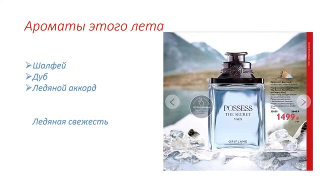 Запуск 11 каталога смотреть онлайн