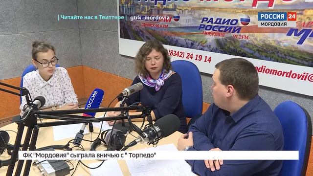 Президент Федерации спортивной гимнастики РМ Е.И. Рыжова смотреть онлайн