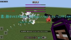 Chinese Annoying Villagers V.0.42 Addon - Minecraft PE